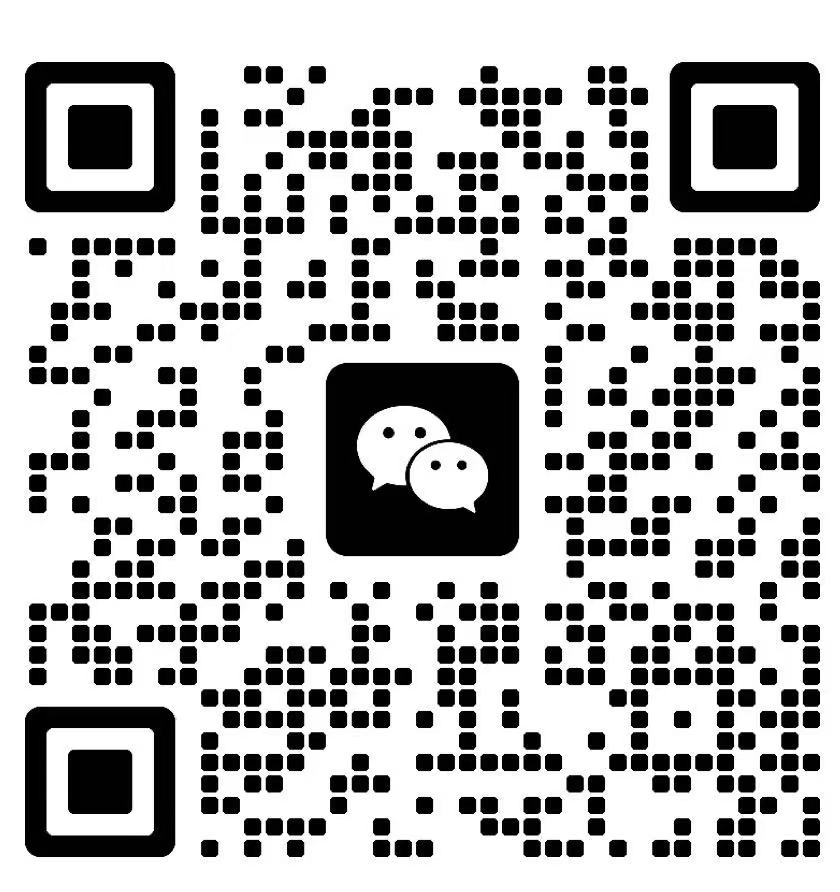 微信二维码